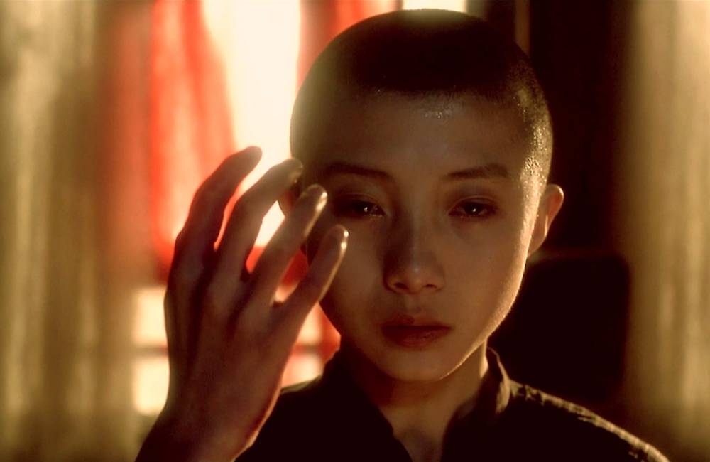 Adieu Ma Concubine