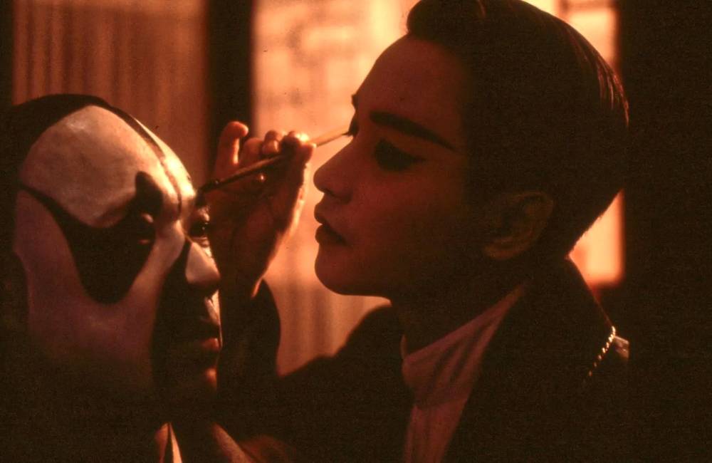 Adieu ma concubine
