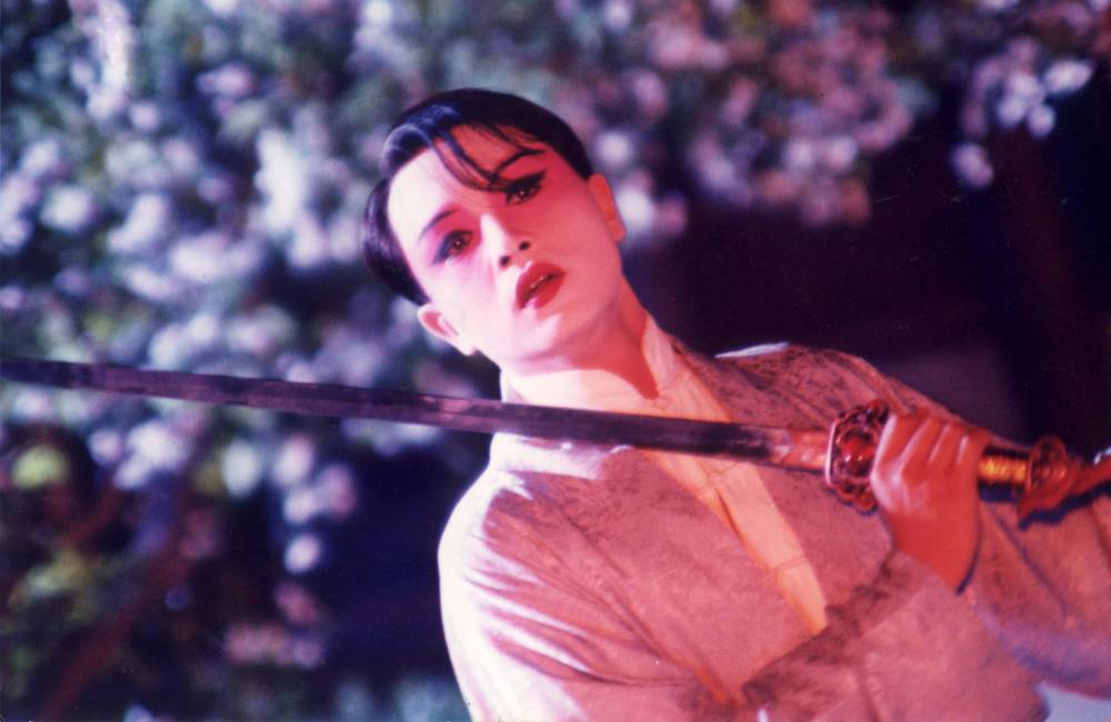 Adieu ma concubine