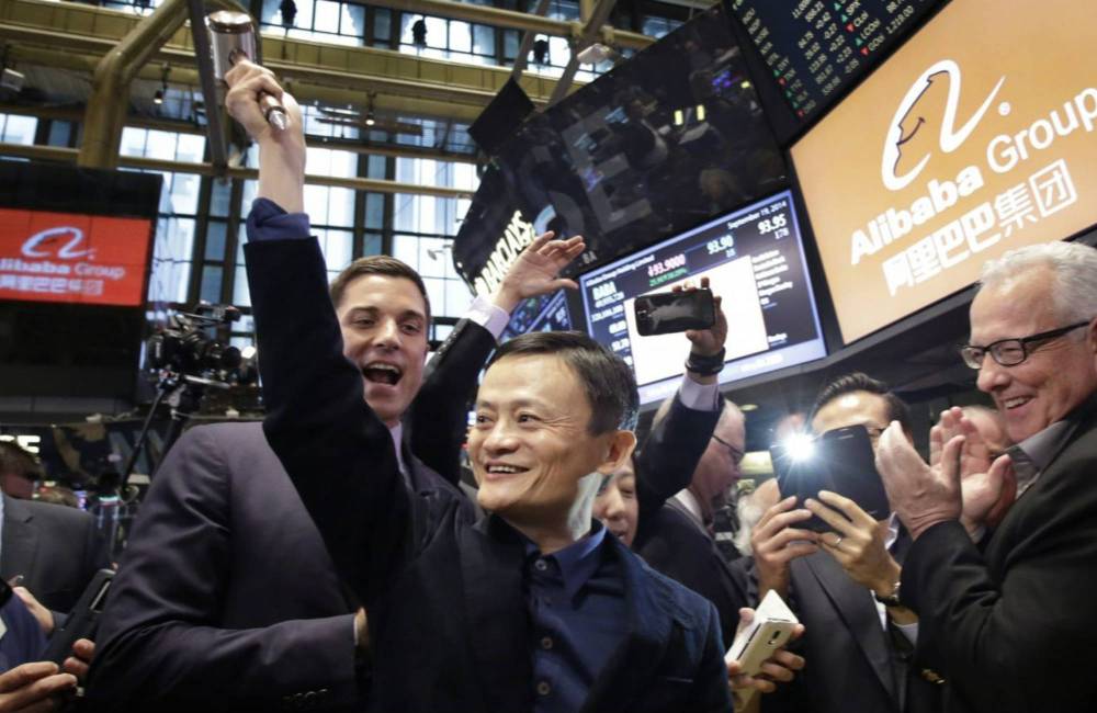 entr&eacute;e en bourse de Alibaba