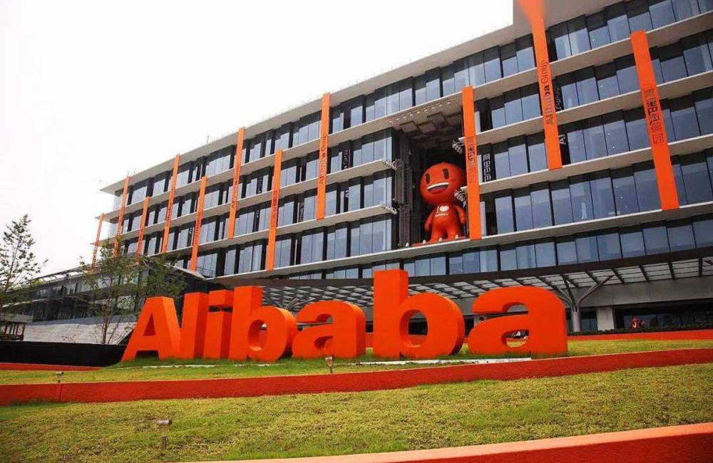 Dans les coulisses d'Alibaba : innovation, culture et ambitions