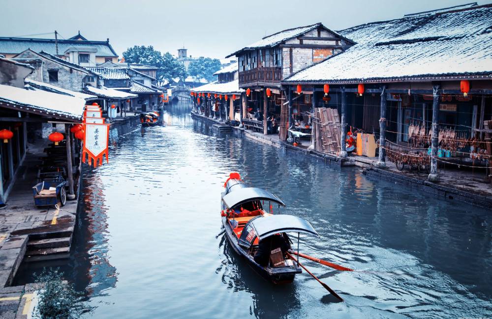 Anchang