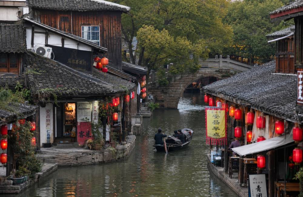 Anchang