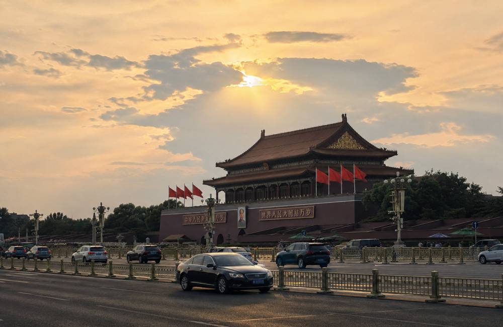 P&eacute;kin, avenue Chang'an