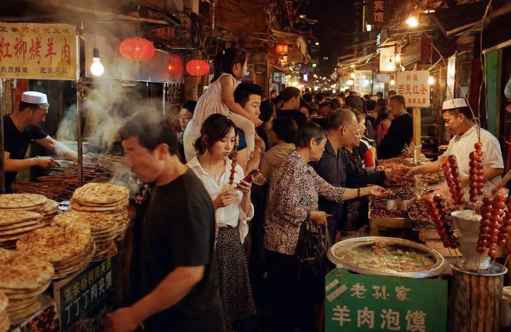 Xi'an