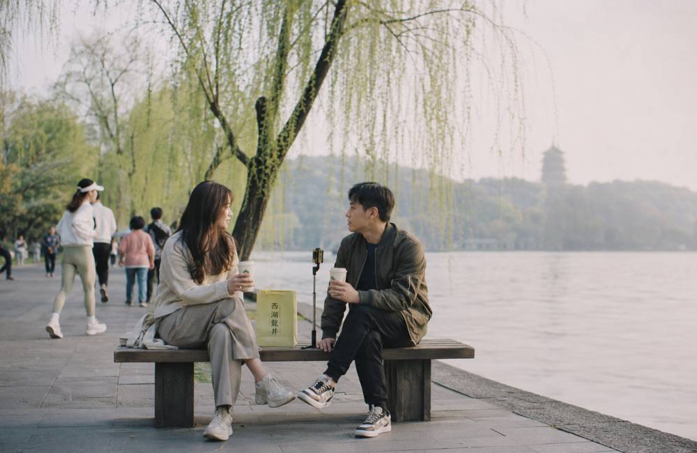 Hangzhou