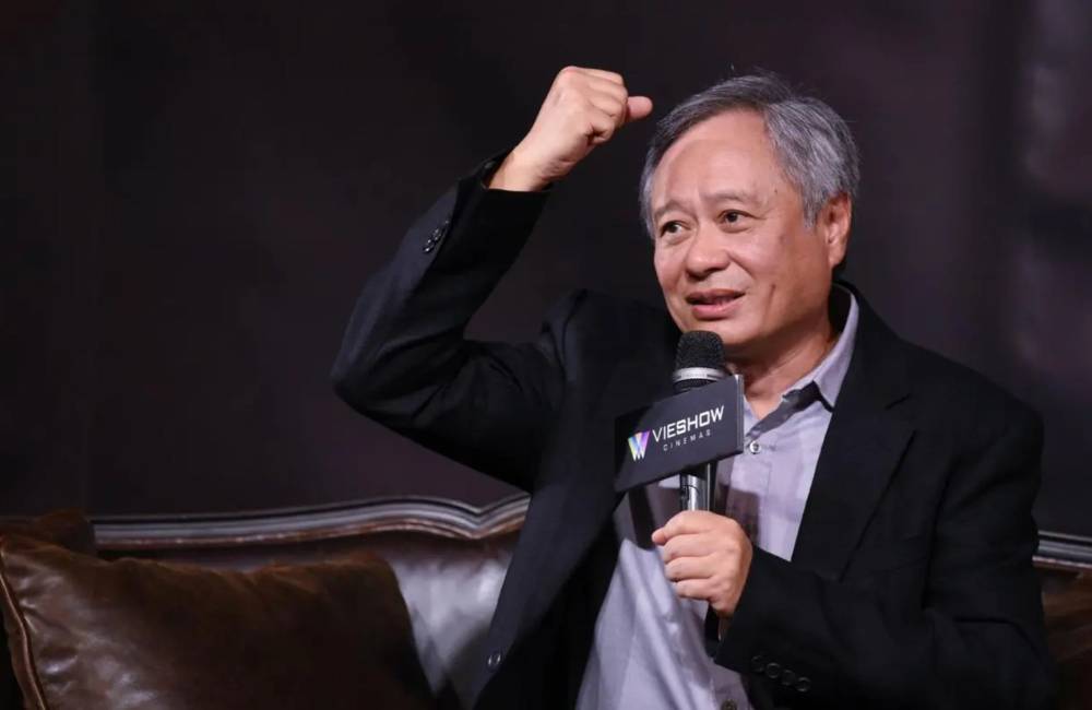 Ang Lee