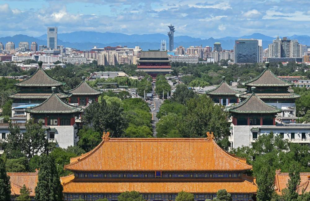 Axe central, P&eacute;kin