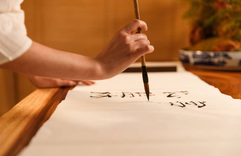 calligraphie