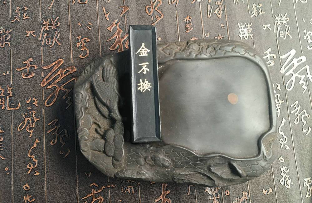 Pierre &agrave; encre pour calligraphie chinoise