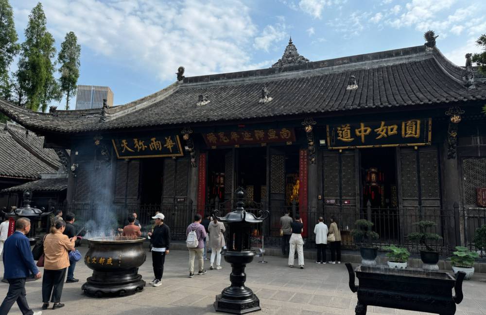 Monast&egrave;re de Wenshu, Chengdu