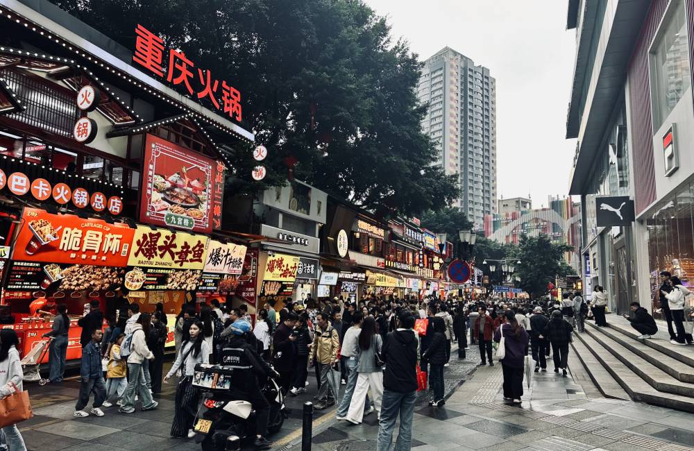Chongqing, street-food