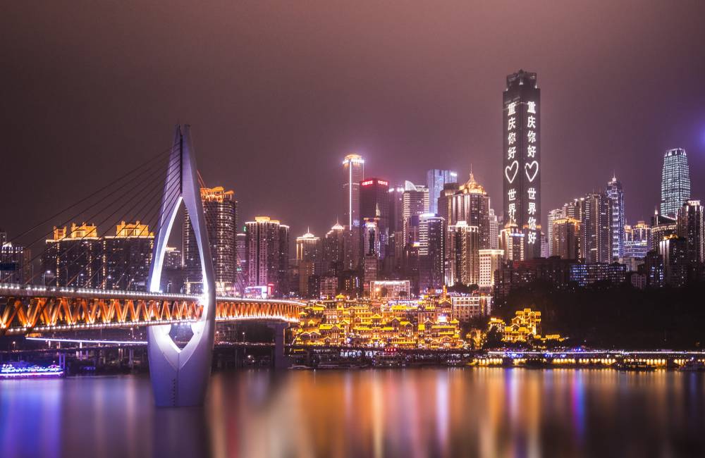 Chongqing futuriste la nuit
