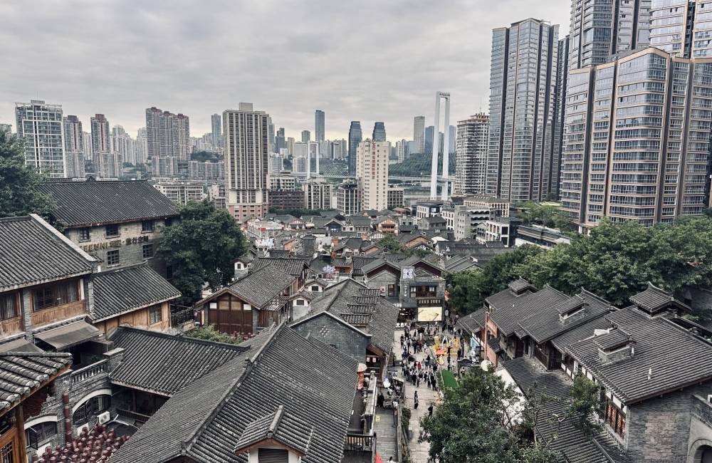 Chongqing, Shibati