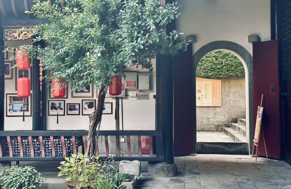 Chongqing, Guilde Huguang