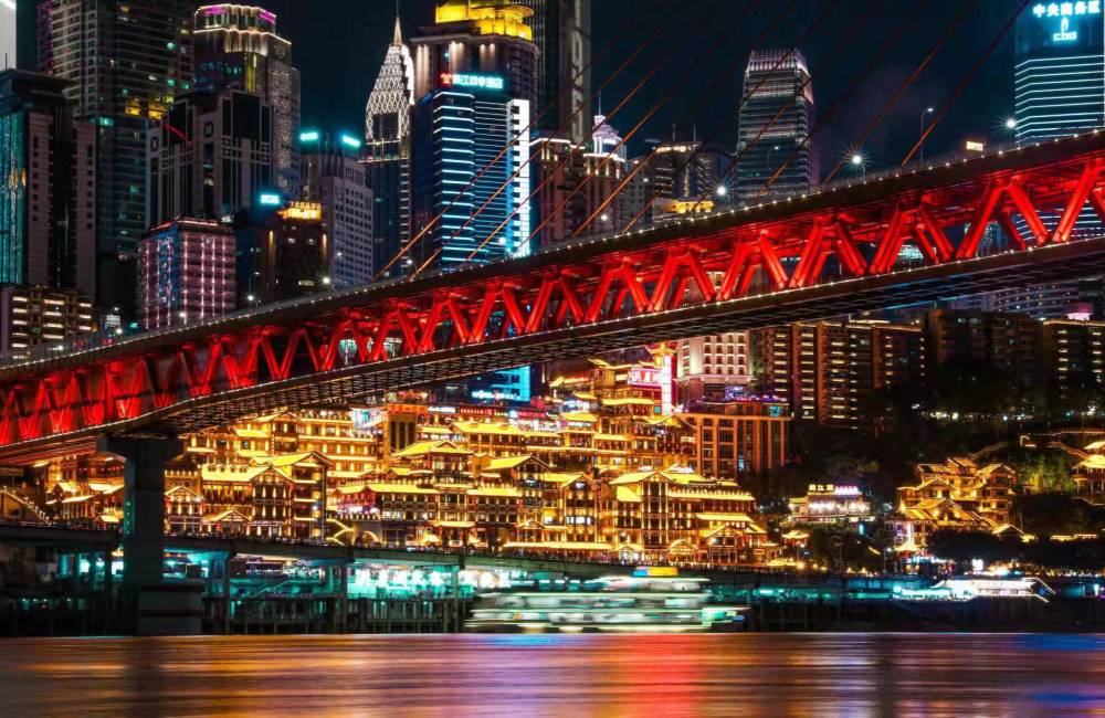 Vue sur la zone de Hongyadong de Chongqing