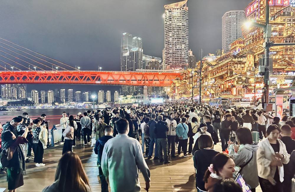 Chongqing, Hongyadong