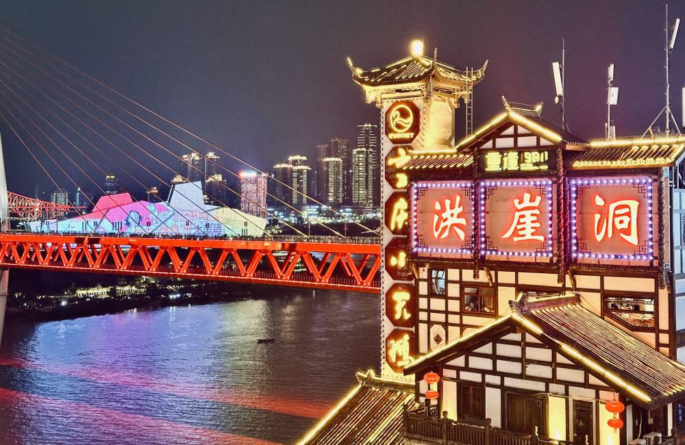 Chongqing, Hongyadong, panorama