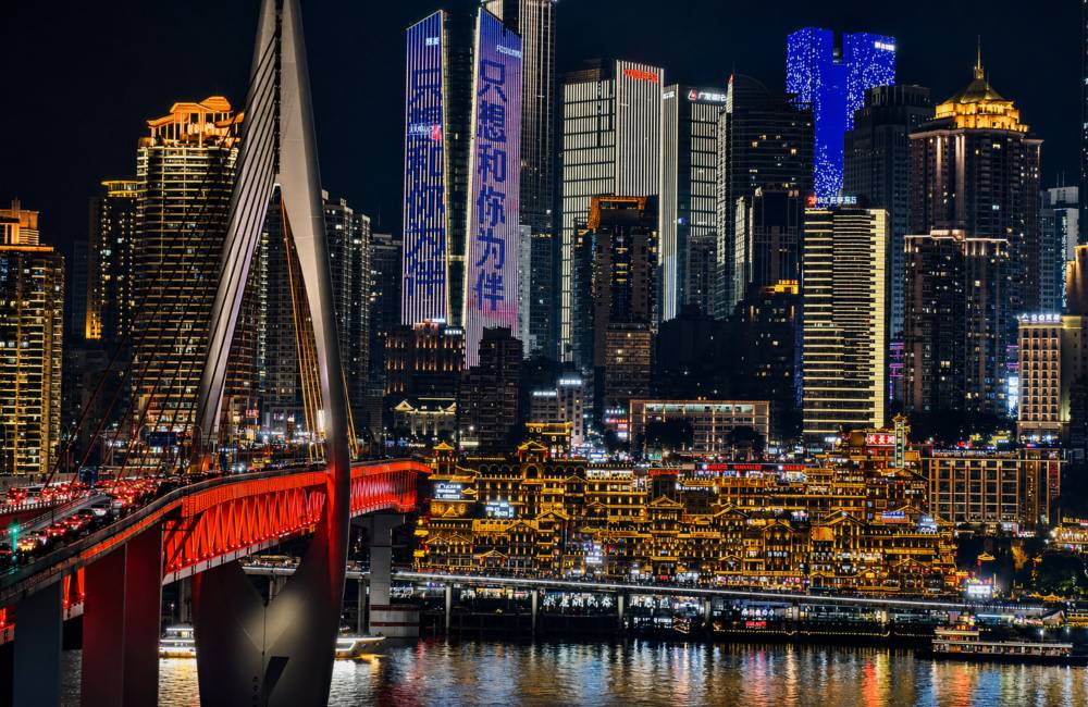 Hongyadong : quartier spectaculaire de Chongqing, entre passé et modernité
