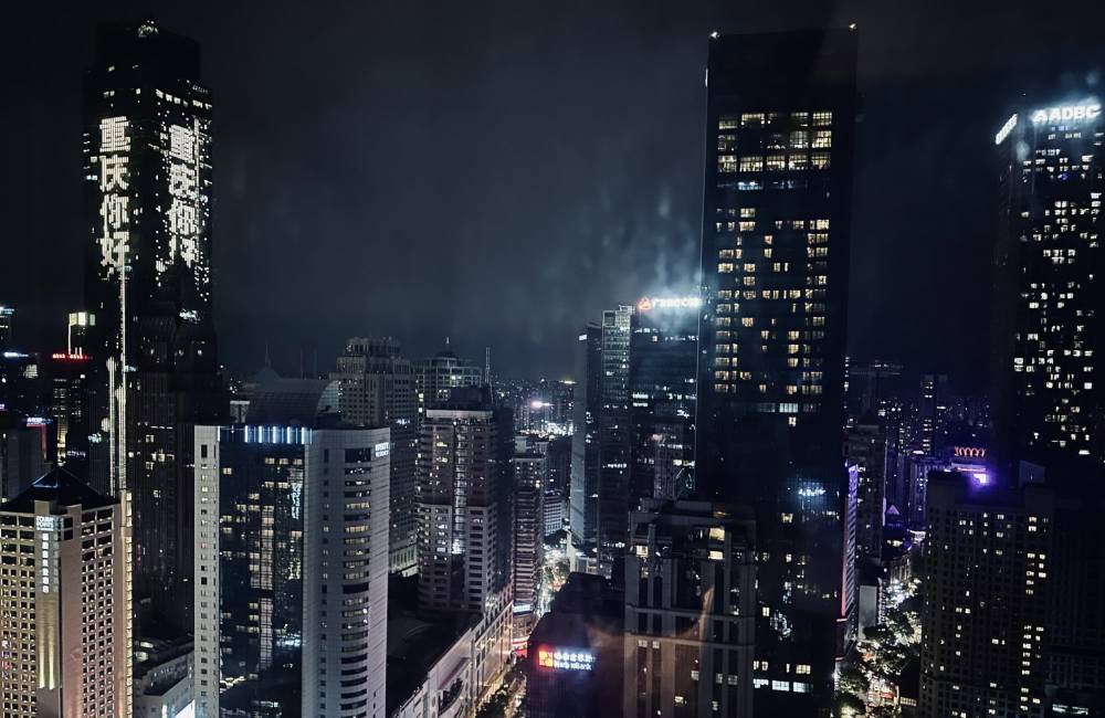 Pourquoi Jiefangbei est le meilleur quartier où séjourner à Chongqing