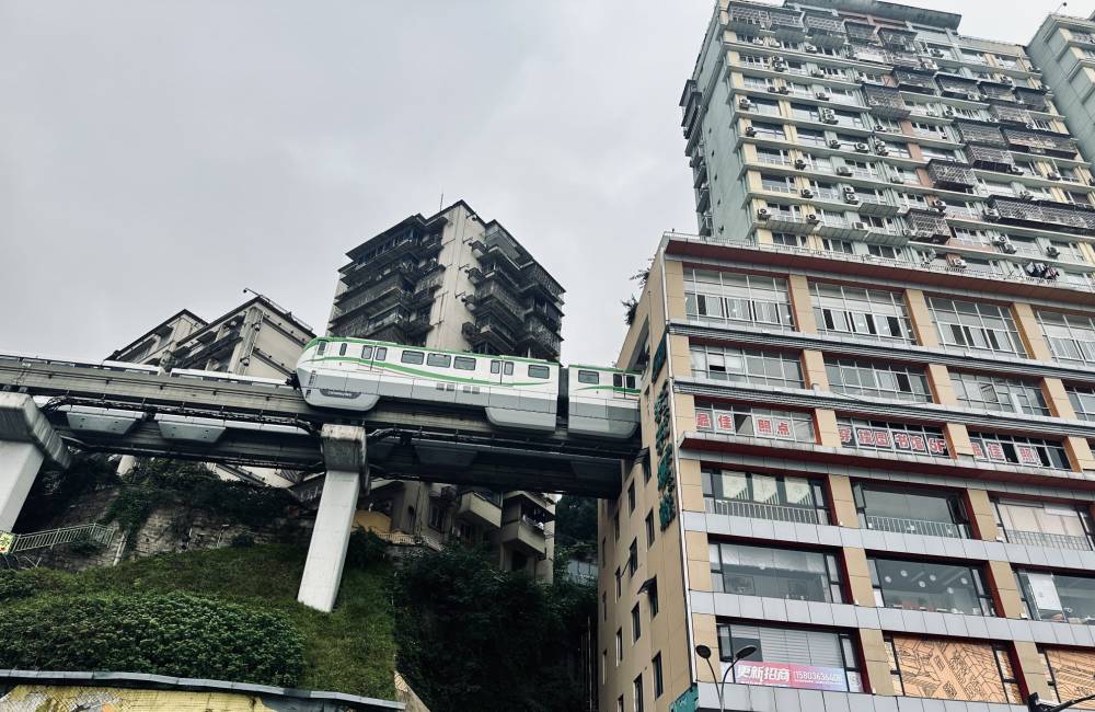 Chongqing, Liziba