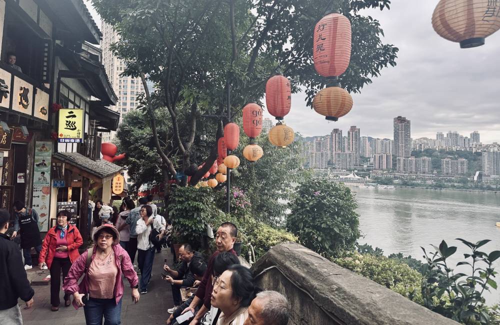 Chongqing, mountain City Alley