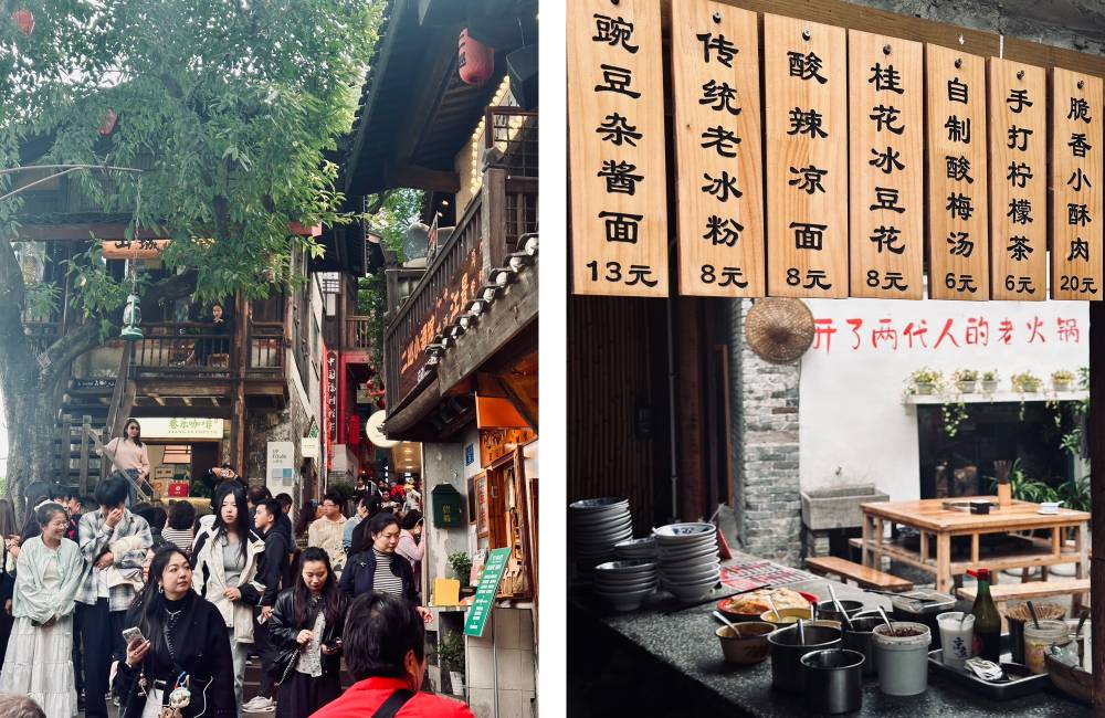 Chongqing, mountain City Alley