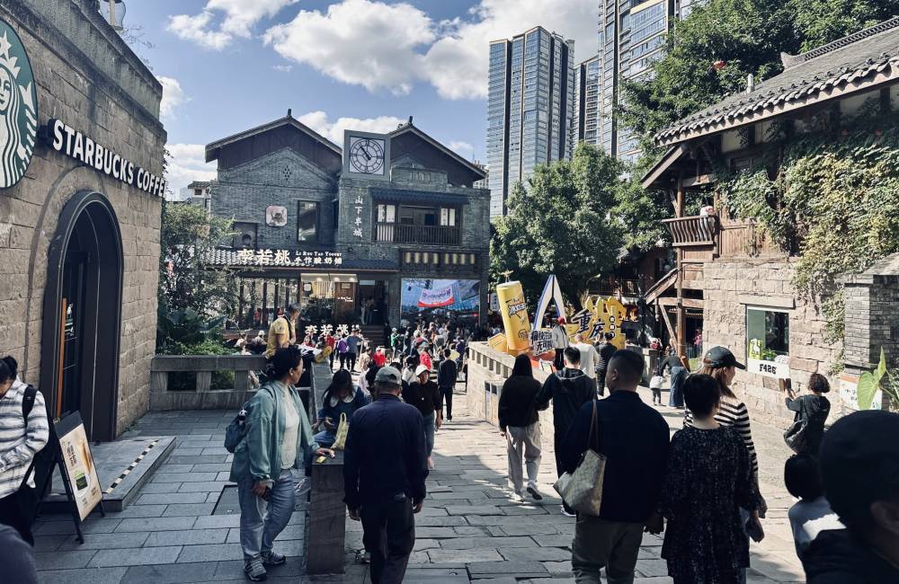 Chongqing, Shibati