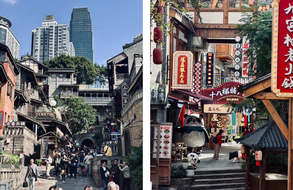 Chongqing, Shibati