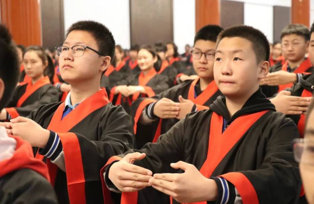Enseignements du confucianisme &agrave; l'&eacute;cole