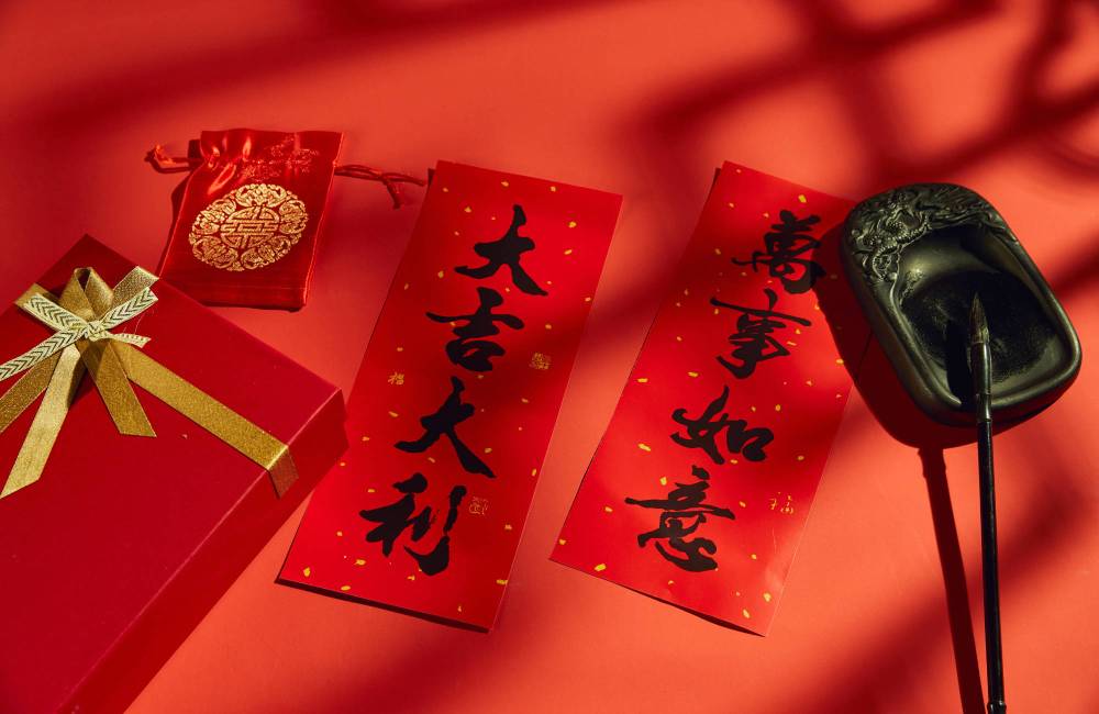 La couleur rouge dans la culture chinoise