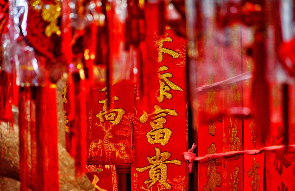 D&eacute;corations rouges pour le Nouvel An Chinois