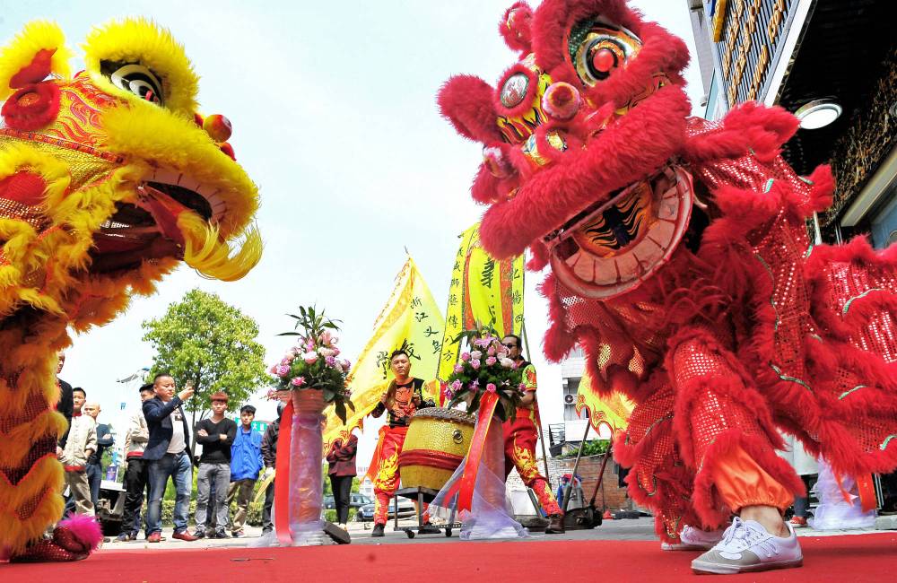 Danse du lion du Sud de la Chine
