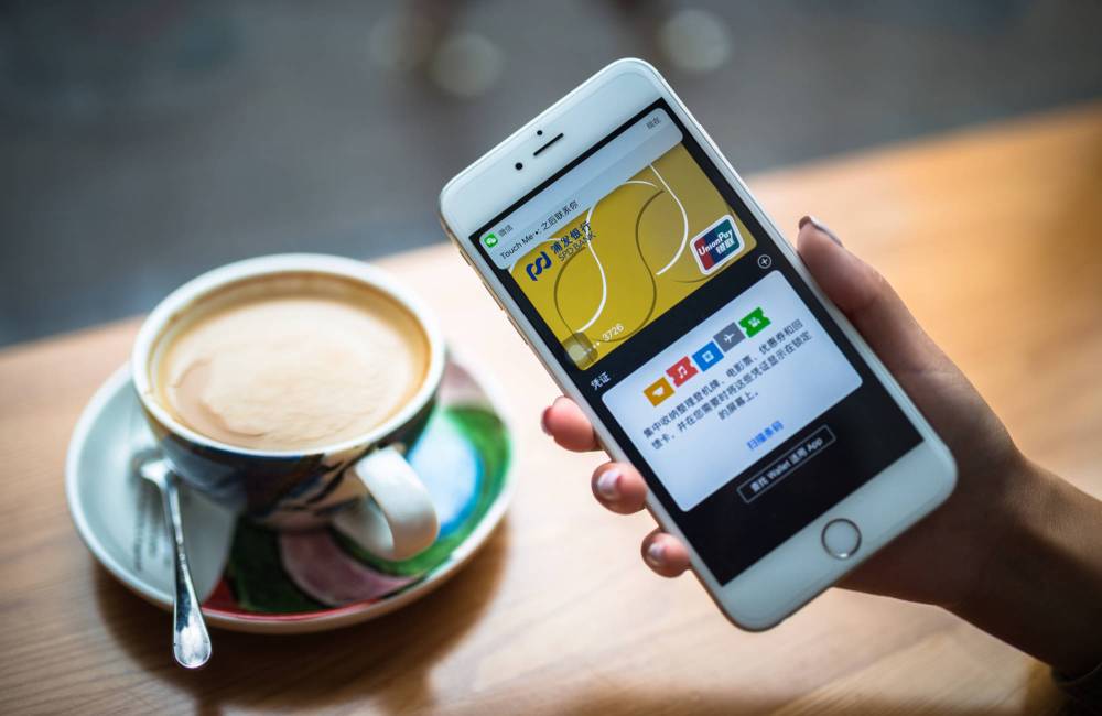 e-commerce en Chine