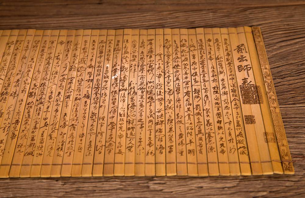 &eacute;criture sur lamelles de bambou
