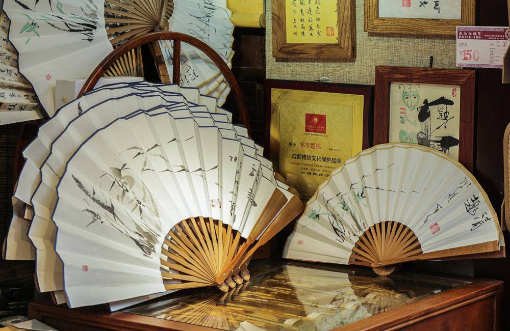 &eacute;ventail chinois