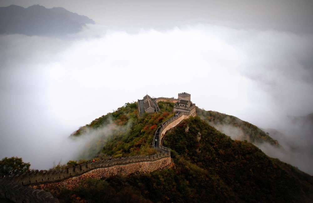 Grande muraille de Chine