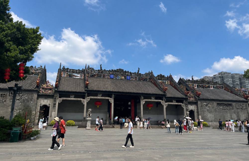 temple de la famille Cheng, Guangdong