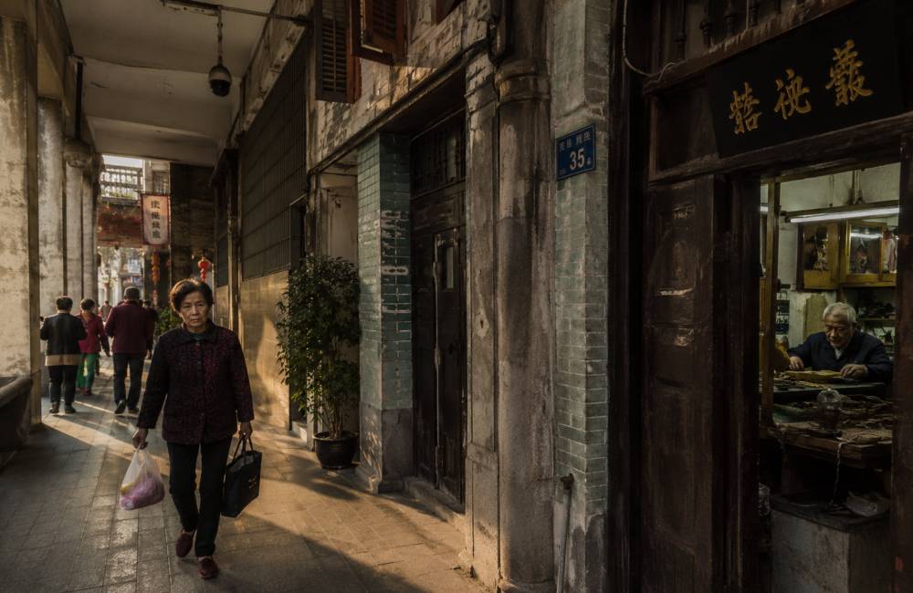 Yongqingfang, Guangdong