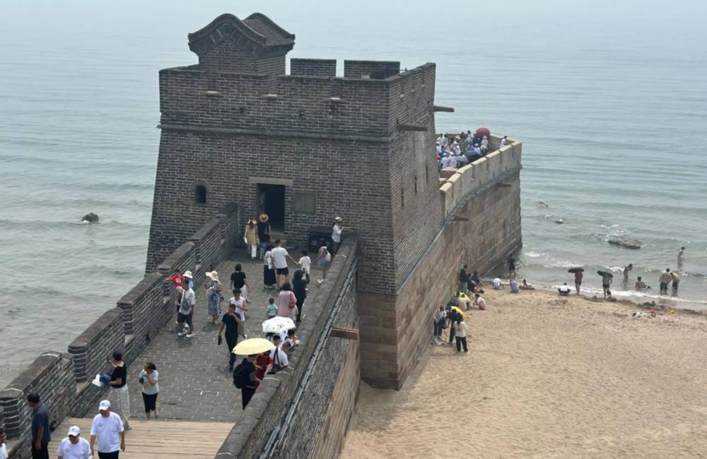 Grande muraille, Shanhaiguan, Laolongtou