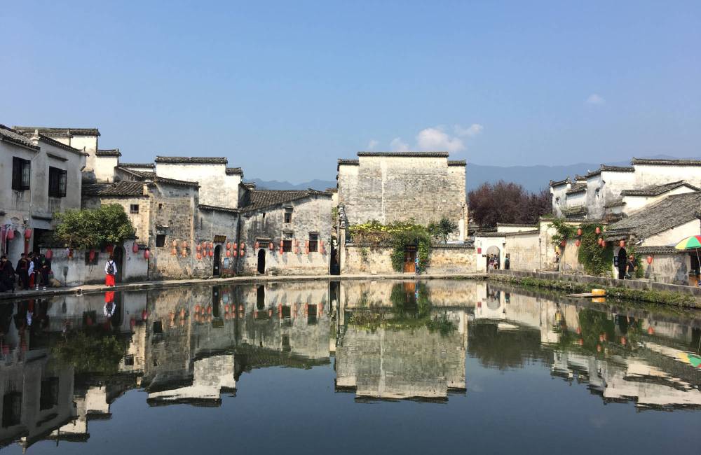 Hongcun