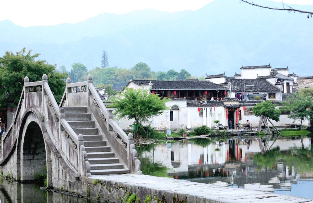 Hongcun