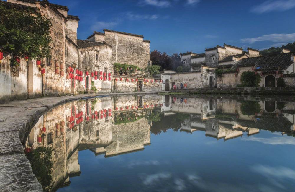 Hongcun