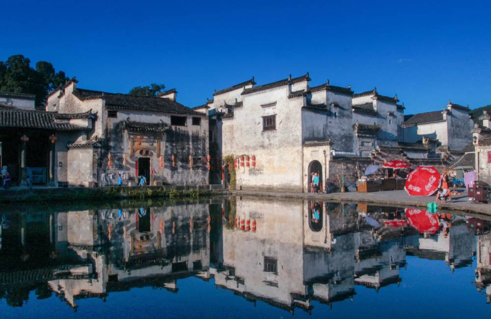 Huangyao