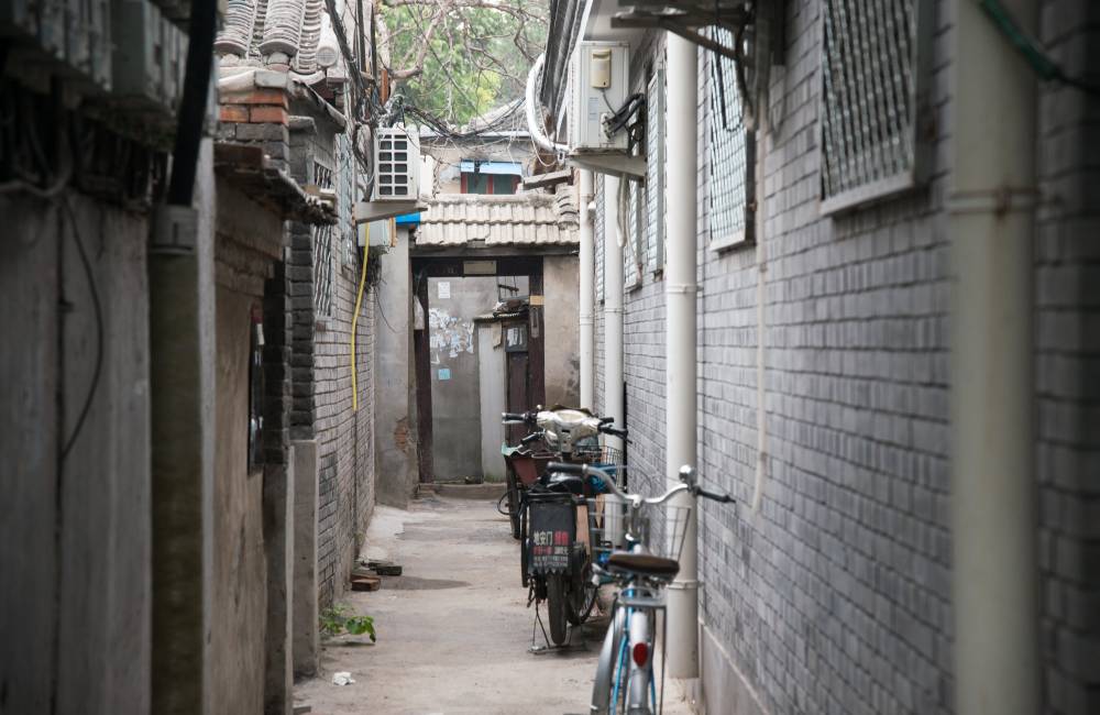 hutong, p&eacute;kin
