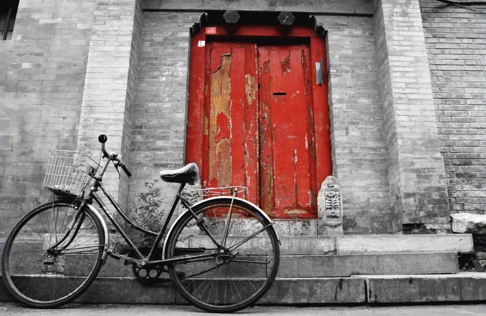 hutong, p&eacute;kin