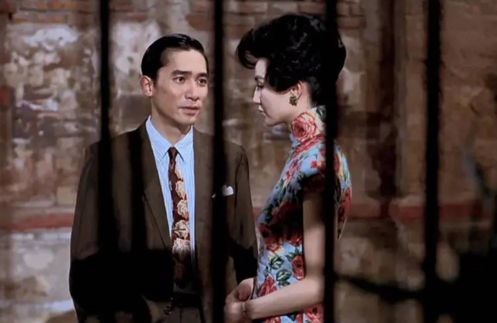 In the Mood for Love