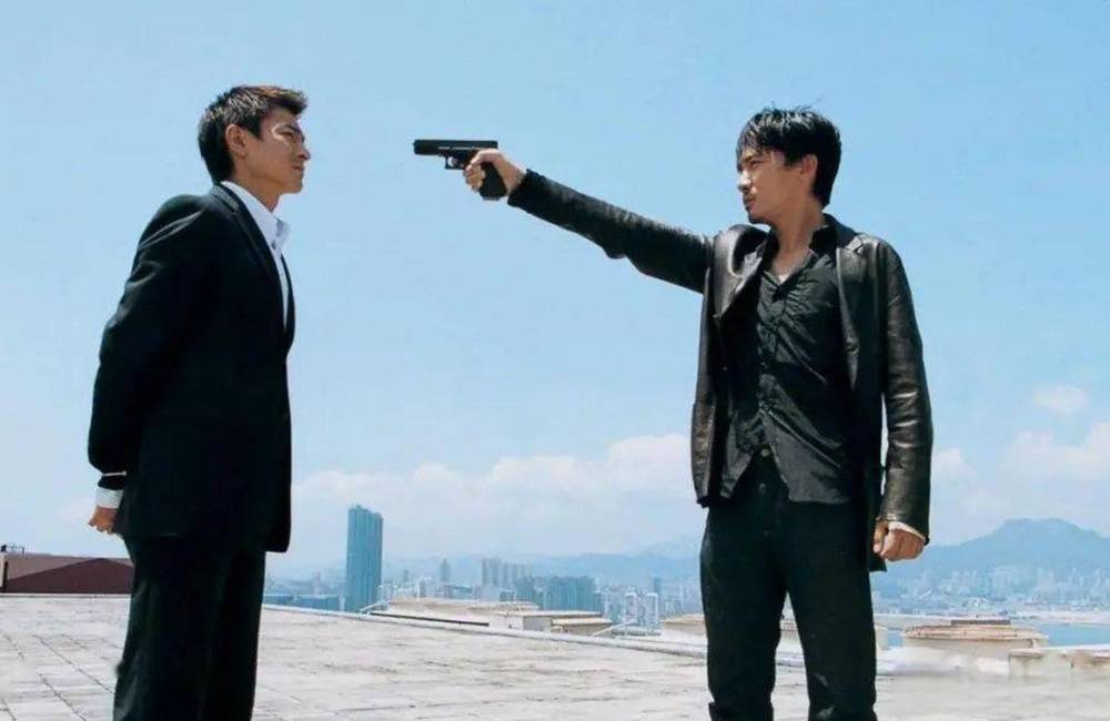Infernal Affairs