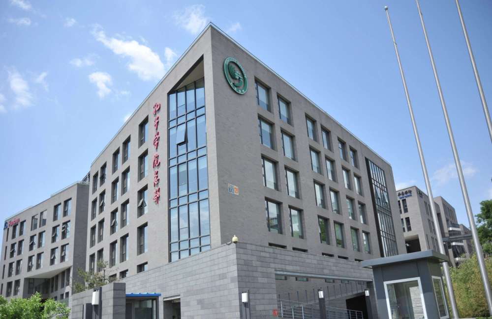 institut confucius