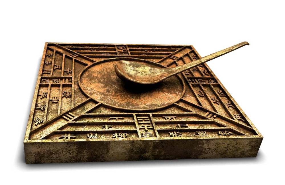 sīn&aacute;n, boussole, fengshui